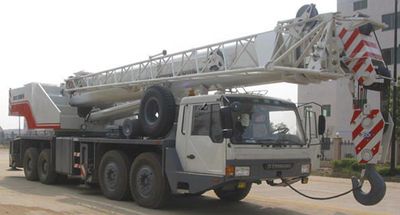 Zhonglian Automobile ZLJ5459JQZ65H Car crane