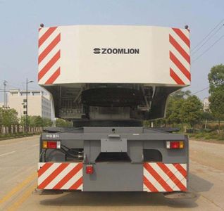 Zhonglian Automobile ZLJ5459JQZ65H Car crane