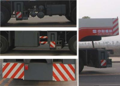 Zhonglian Automobile ZLJ5459JQZ65H Car crane