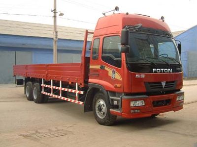 Ouman  BJ1241VLPJP1 Heavy duty trucks