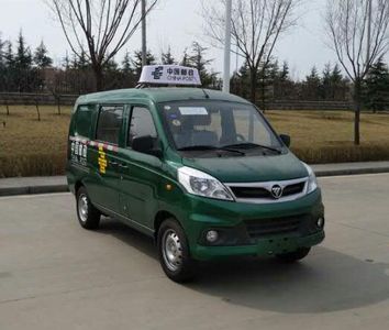 Foton  BJ5023XYZEV1 Pure electric postal vehicle