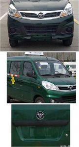 Foton  BJ5023XYZEV1 Pure electric postal vehicle