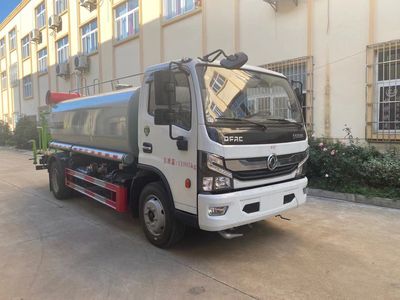 Boli  BLT5120GPSE6 watering lorry 