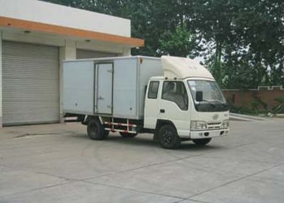 Jiefang Automobile CA5041XXYHZK5R51 Box transport vehicle