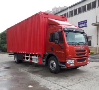 Jiefang AutomobileCA5189XYKPK2L7E5A80Wing opening box car