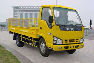 Sanli  CGJ5070ZLJ Barrel garbage truck