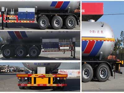 Cheng Liwei  CLW9404GYQA Semi trailer for liquefied gas transportation