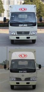 Dongfeng  DFA5030CCY30D3AC Grate type transport vehicle