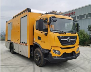 Zhengyuan  EZY5170XGCF1X6 Electric engineering vehicle