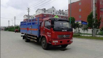 Huatong brand automobiles HCQ5141TQPE5 Gas cylinder transport vehicle