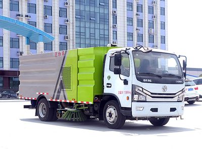 Longmu Shuangxing  LMX5120TXSEQ6 Washing and sweeping vehicle