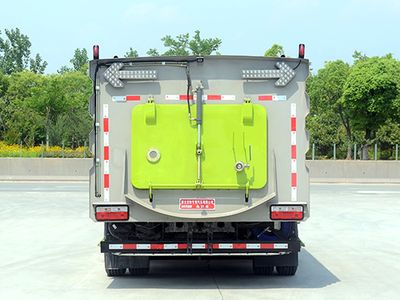 Longmu Shuangxing  LMX5120TXSEQ6 Washing and sweeping vehicle