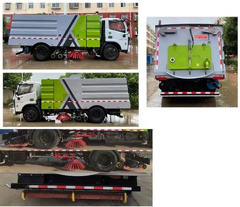 Longmu Shuangxing  LMX5120TXSEQ6 Washing and sweeping vehicle