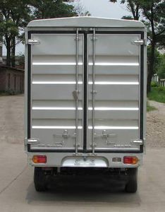 Wuling  LQG5027XPYC3 Peng style transport vehicle