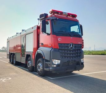 Guangtong Automobile MX5382GXFPM180 Foam fire truck