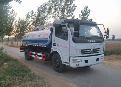 Xiangnongda  SGW5110GXEE Septic suction truck