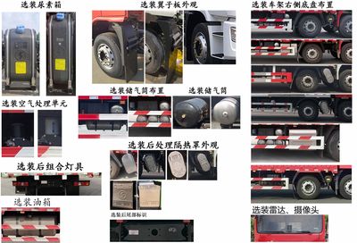 Shaanxi Automobile SX5259TPBLB9F1 Flat transport vehicle