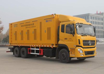 Daiyang  TAG5190XGC Engineering vehicle