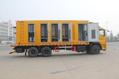 Daiyang  TAG5190XGC Engineering vehicle