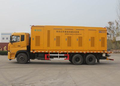 Daiyang  TAG5190XGC Engineering vehicle