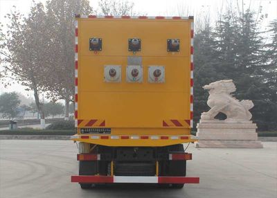 Daiyang  TAG5190XGC Engineering vehicle