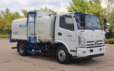 Wuzheng  WZK5110TCAW63K6 Kitchen waste truck