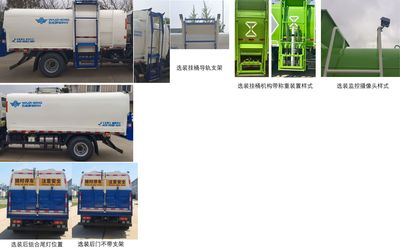 Wuzheng  WZK5110TCAW63K6 Kitchen waste truck