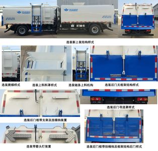 Wuzheng  WZK5110TCAW63K6 Kitchen waste truck