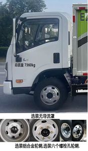 XCMG  XGH5070XTYXBEV Pure electric enclosed bucket garbage truck