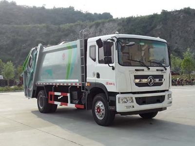 Zhuanzhi  YZZ5160ZYSE Compressed garbage truck