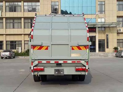 Zhuanzhi  YZZ5160ZYSE Compressed garbage truck