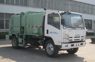 CIMC ZJV5100TCAHBQ4 Kitchen waste truck