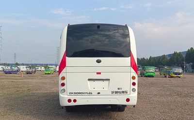 Yutong  ZK5080XYL26 Medical vehicle