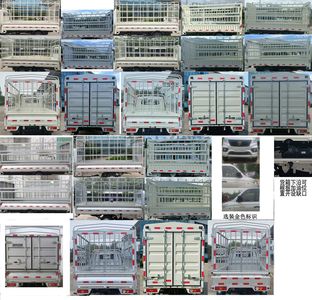 Foton  BJ5030CCY5JV740 Grate type transport vehicle