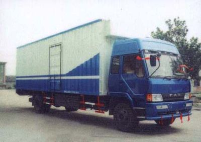 Anhui Jiaotong Automobile BQX5121XXY Box transport vehicle