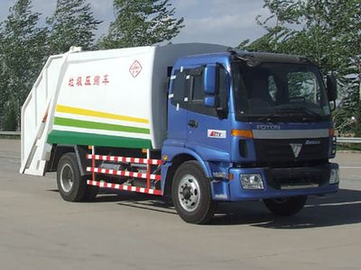 Garden  BYJ5160ZYS Compressed garbage truck