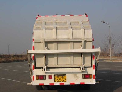 Garden  BYJ5160ZYS Compressed garbage truck