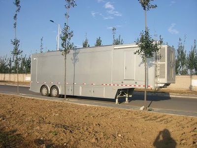 Zaitong  BZT9260XDS TV semi-trailer