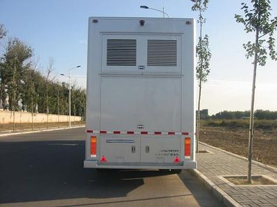 Zaitong  BZT9260XDS TV semi-trailer