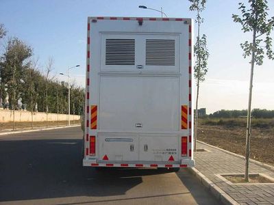 Zaitong  BZT9260XDS TV semi-trailer