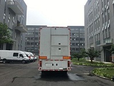 Zaitong  BZT9260XDS TV semi-trailer