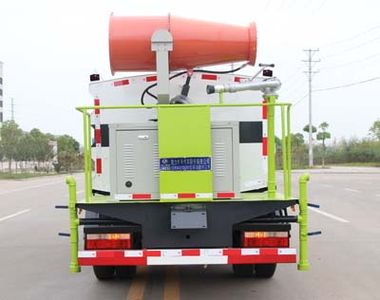 Cheng Liwei  CLW5042TDY5 Multi functional dust suppression vehicle