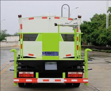 Cheng Liwei  CLW5042TDY5 Multi functional dust suppression vehicle