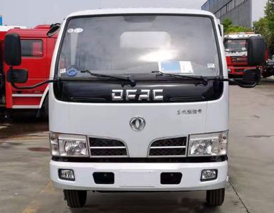 Cheng Liwei  CLW5042TDY5 Multi functional dust suppression vehicle