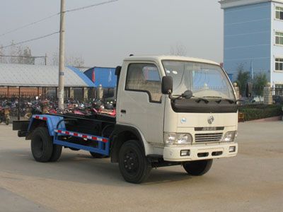 Cheng Liwei CLW5050ZKX3detachable container garbage collector 