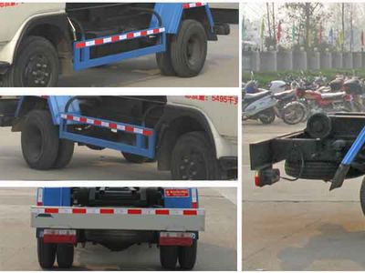 Cheng Liwei  CLW5050ZKX3 detachable container garbage collector 