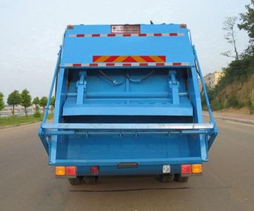 Chusheng  CSC5151ZYS3 Compressed garbage truck