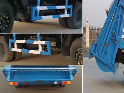 Chusheng  CSC5151ZYS3 Compressed garbage truck