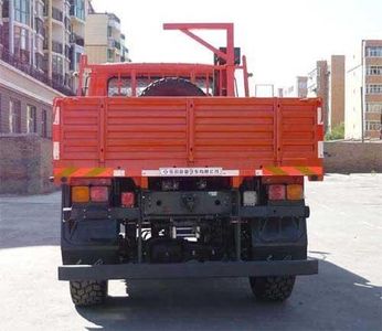 Dongfeng  EQ2090NX70D Desert off-road vehicle