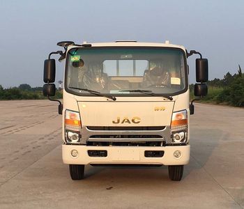 Jianghuai brand automobiles HFC1043B71K5C7S Truck